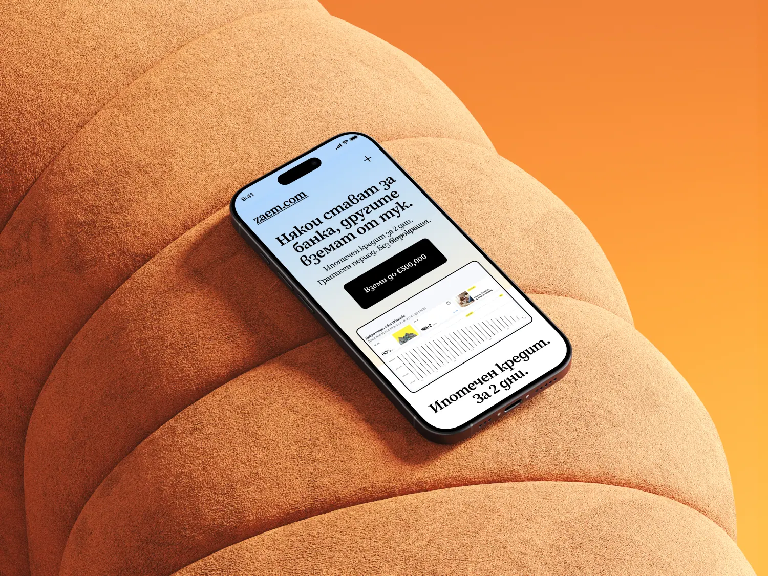 Group of colleagues greeting each other in a stylized blue duotone treatment